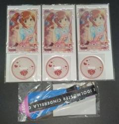 五十嵐響子 アクリルスタンド ネックストラップ