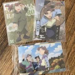 忍たま乱太郎　チケット風カード　ウエハース　利吉　土井　モーリーファンタジー Amazon.co.jp: 忍たま乱太郎 チケット風カード ウエハース 利吉