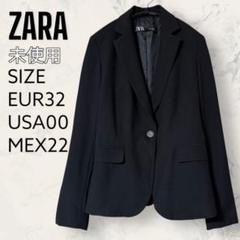 2025年最新】ZARAブレザーワンピースの人気アイテム - メルカリ