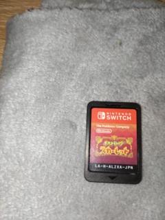 ポケットモンスター スカーレット