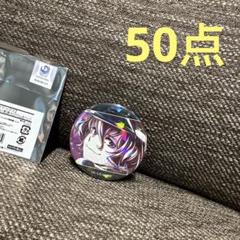 文豪ストレイドッグス Ani-Art ホログラム缶バッジ 大倉燁子 50点