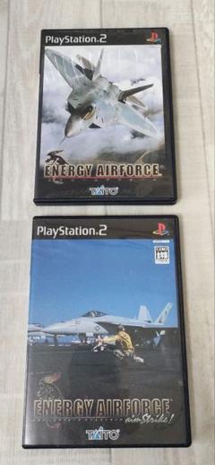 エナジーエアフォース 2枚 セット (PS2ソフト)