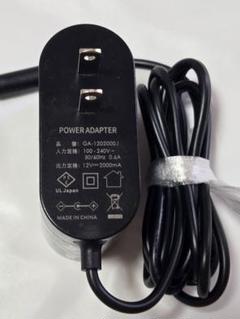 アダプター GA-1202000J (ジャンク品)