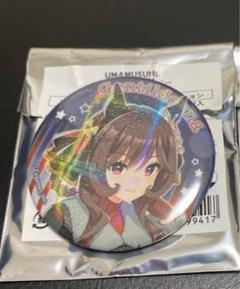 ウマ娘　メガイルミ　缶バッジ　ジェンティルドンナ　30個 4570142004885_M.jpg