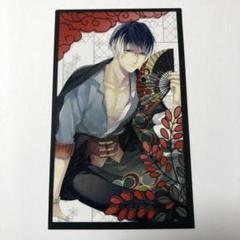 ☆匿名配送☆ イケヴァン まとめ売り【ナポレオン】