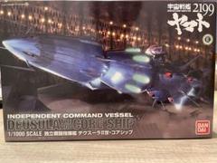 2025年最新】デウスーラの人気アイテム - メルカリ