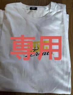 2025年最新】kith treats cafeの人気アイテム - メルカリ