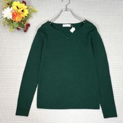 シェリエ　sheller 新品未使用　ニット KNIT – shéller / シェリエ