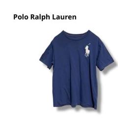 【ポロラルフローレン】子供服　キッズ　半袖　Tシャツ　カットソー　ロゴ　紺140