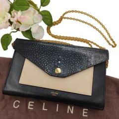 CELINE セリーヌ　旧ロゴ　クラッチバッグ　バイカラー　ポーチ 極美品✨CELINE セリーヌ 旧ロゴ クラッチバッグ バイカラー ポーチ