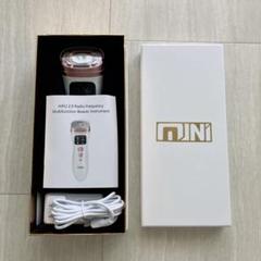HIFU ULTRASOUND 美顔器 中古 2025年最新】hifu ultrasoundの人気アイテム - メルカリ