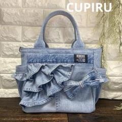 165デニムリメイク⭐️フリルは⭐️大きめトートバッグ - メルカリ