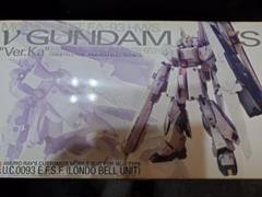 MG 1/100 νガンダム HWS Ver.Ka（中古品）3体セット。 MG 1/100 νガンダム HWS Ver.Ka（中古品）3体セット。 - メルカリ