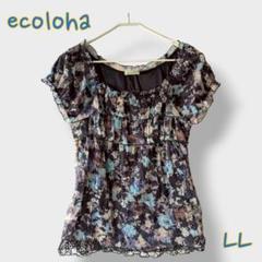 ＊ecoloha＊ LLサイズ ブラウス トップス フラワー 半袖 レース