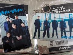 ananコラボ　スナップ風キーホルダー　全員２種
