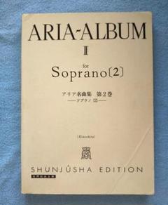 小学館　クラシック世界名曲全集20枚レコードセット＋特典レコード Amazon.co.jp: 小学館 クラシック世界名曲全集20枚レコード