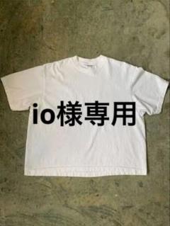 io様