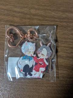 たべたいあなた プリズムチャンスくじアクリルキーホルダー 灰黒