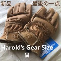 HAROLD’S GEAR 牛革レザーグローブ　バイク用手袋 新品未使用　日本製 CHIGIRI バイクグローブ メンズ レザーグローブ 牛革 レザー