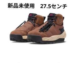 新品未使用　 NIKE MAGMASCAPE SP FN0563-200