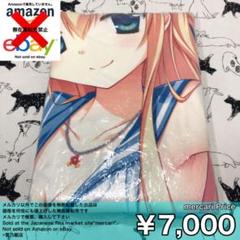 サガプラ カルマルカサークル 朝比奈晴 B2タペストリー 3本 サガプラ 2025年最新】Yahoo!オークション -朝比奈 晴(タペストリー)の
