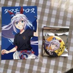 ウマ娘 タマモクロス 缶バッジ 公式缶バッジ 制服 30個 公式缶バッジ 【タマモクロス】（制服Ver.）