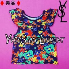 キッズ★YSL(イヴサンローラン)花柄フリルノースリーブのサムネイル