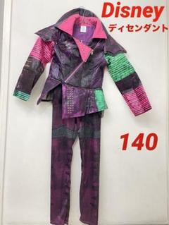 m*u様 dハロディセンダント マル 衣装2025仮装可能140