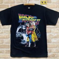 クリストファー・ロイド ソフビ 200体限定　2色　BTTF ドク　ハリコン クリストファー・ロイド ソフビ 200体限定 2色 BTTF ドク