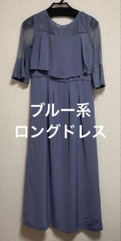 2025年最新】アンフィニ 結婚式の人気アイテム - メルカリ