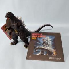 メルカリ最安値！　ゴジラ (GODZILLA)ファイナルウォーズ　フィギュア ゴジラ 怪獣王シリーズ ゴジラファイナルウォーズ - メルカリ