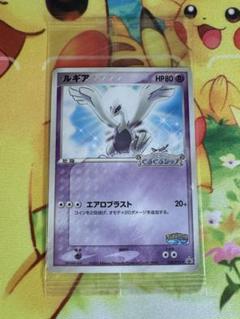 ルギア ポケパーク　プロモ ポケカ ルギア グラードン 038 042 PCG-P ポケパーク プロモ