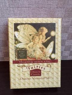 ドリーンバーチュー　４点まとめ売り ドリーン・バーチュー】書籍・タロットカード 4点セット（中古