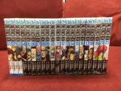 ワンパンマン 漫画 1~21巻 セット