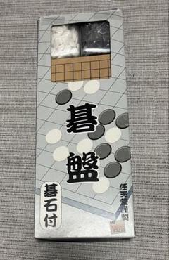 昭和レトロ　囲碁　本かつら七寸　碁石　花林　超特大　当時物 昭和レトロ囲碁本かつら七寸碁石花林超特大当時物