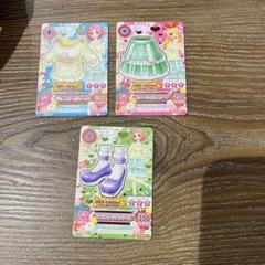 2025年最新】グリーントップス アイカツの人気アイテム - メルカリ