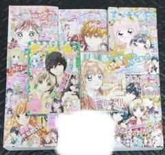 2025年最新】雑誌ちゃお少女漫画の人気アイテム - メルカリ