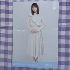 乃木坂46 遠藤さくら エクリュ ヒキ