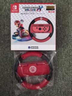 Nintendo Switch マリオカート8デラックス Joy-Conハンドル