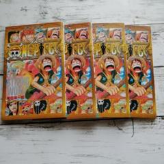 ONE PIECE ワンピース 非売品 映画 特典 ストロングワールド 零 ゼロ