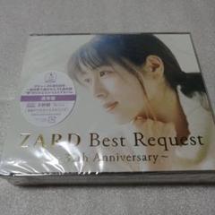 2025年最新】zard ポスターの人気アイテム - メルカリ