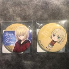 月姫 DMMスクラッチ オンラインくじ まとめ売り 缶バッジ