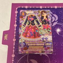スパイシーアゲハセット【30枚】 2025年最新】スパイシーアゲハプレミアムカードの人気アイテム