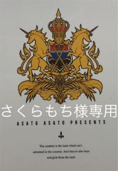 86 エイティシックス Ep 6 安里アサトの中古 未使用品を探そう メルカリ 86 エイティシックス Ep 6 安里アサトの中古 未使用品を探そう メルカリ
