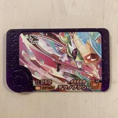 ポケモンフレンダ　第３弾７０種フルコンプセット 2025年最新】ポケモンフレンダ第3弾の人気アイテム - メルカリ