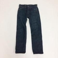 BRU NA BOINNE ブルーナボイン デニムパンツ W28 7102