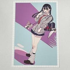 【レア】僕の心のヤバイやつ　ポストカード　イラストペーパー　3点セット Amazon.co.jp: 僕の心のヤバイやつ イラストカード 3種セット