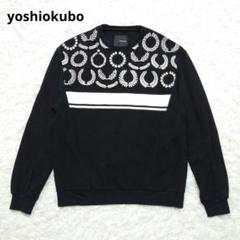 [新品] yoshiokubo(ヨシオクボ) スウェット・トレーナー CURSIVE SWEAT TOP｜yoshiokubo(ヨシオクボ)公式通販｜刺繍