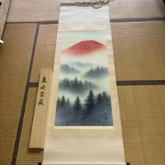 風景画掛軸　H77 真作/川崎墨渓/カワサキボッケイ/双鶴図/掛軸☆宝船☆AJ-810の