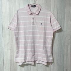 ポロラルフローレン　半袖ポロシャツ　LLサイズ　ピンク　S1